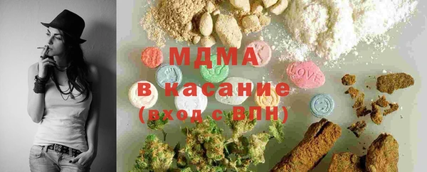 хмурый Богданович